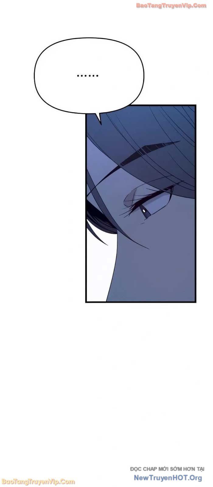 Định Mệnh Đôi Ta Giao Thoa Nơi Bến Tàu			 - Chapter 53 - Page 57