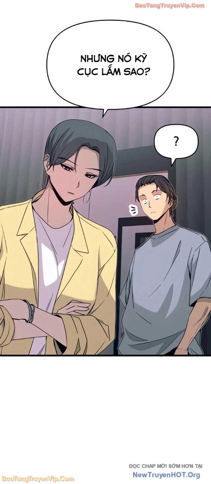 Định Mệnh Đôi Ta Giao Thoa Nơi Bến Tàu			 - Chapter 53 - Page 58