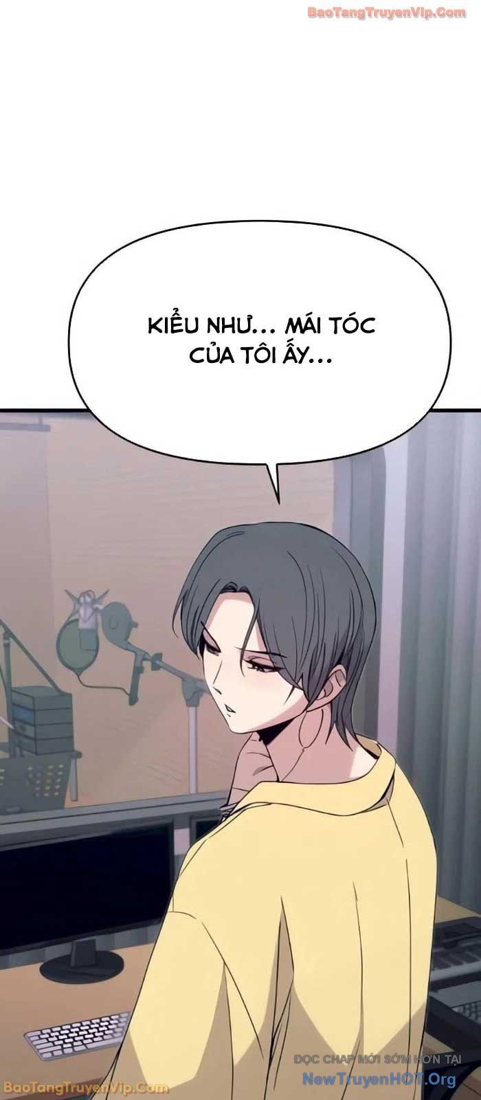 Định Mệnh Đôi Ta Giao Thoa Nơi Bến Tàu			 - Chapter 53 - Page 59