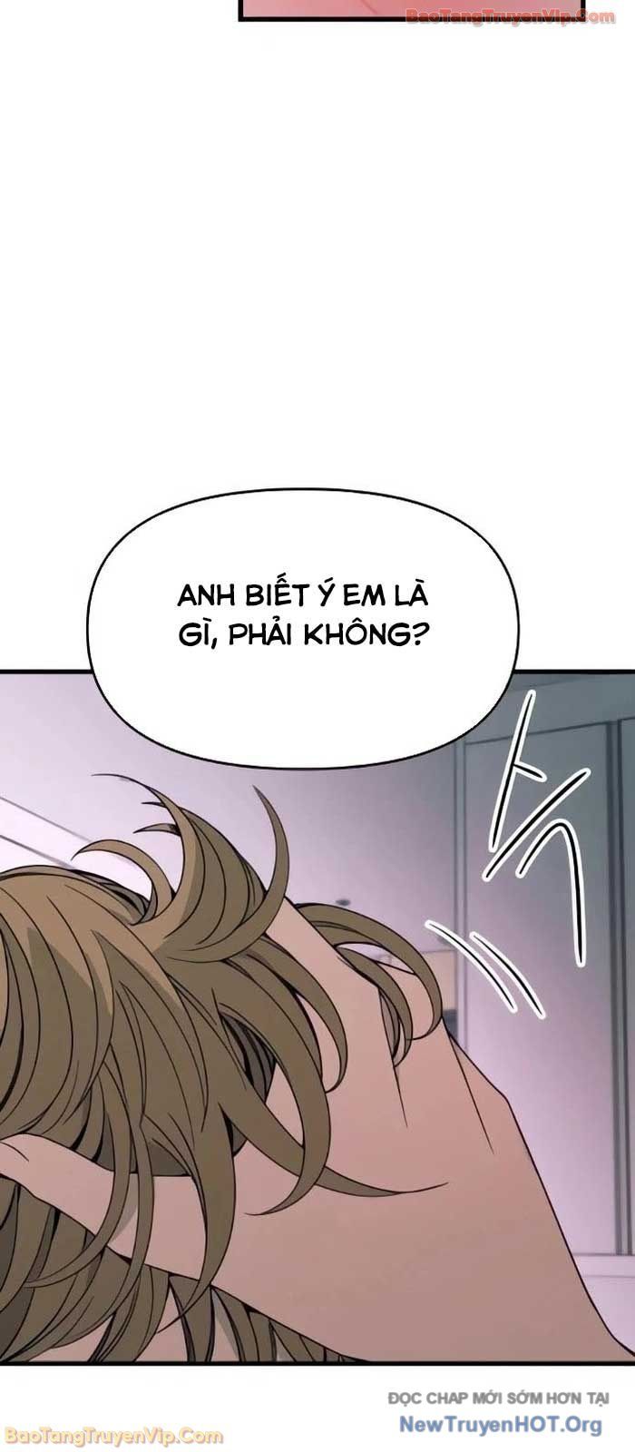 Định Mệnh Đôi Ta Giao Thoa Nơi Bến Tàu			 - Chapter 53 - Page 6