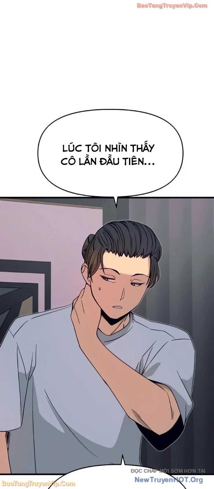 Định Mệnh Đôi Ta Giao Thoa Nơi Bến Tàu			 - Chapter 53 - Page 63