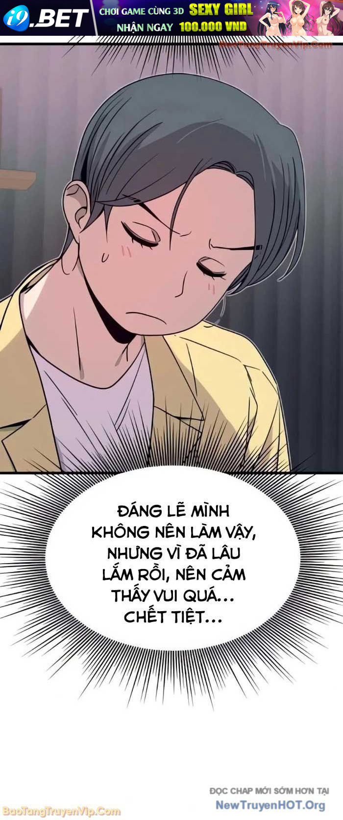 Định Mệnh Đôi Ta Giao Thoa Nơi Bến Tàu			 - Chapter 53 - Page 67