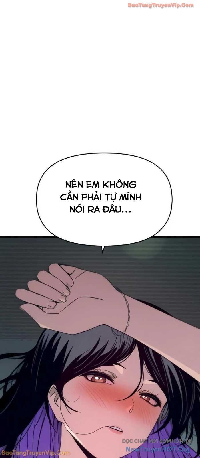 Định Mệnh Đôi Ta Giao Thoa Nơi Bến Tàu			 - Chapter 53 - Page 7