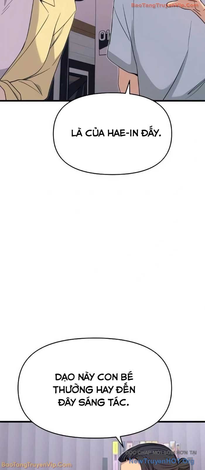 Định Mệnh Đôi Ta Giao Thoa Nơi Bến Tàu			 - Chapter 53 - Page 71