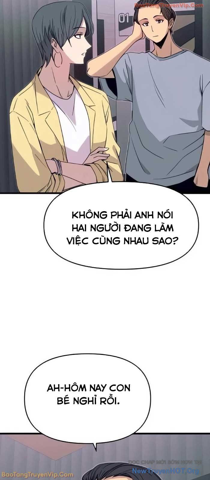 Định Mệnh Đôi Ta Giao Thoa Nơi Bến Tàu			 - Chapter 53 - Page 74