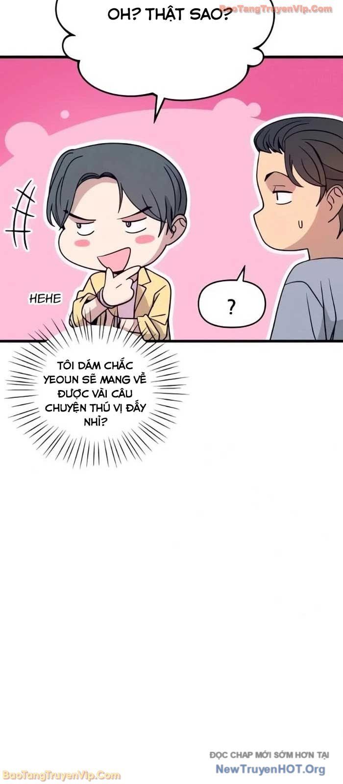 Định Mệnh Đôi Ta Giao Thoa Nơi Bến Tàu			 - Chapter 53 - Page 76