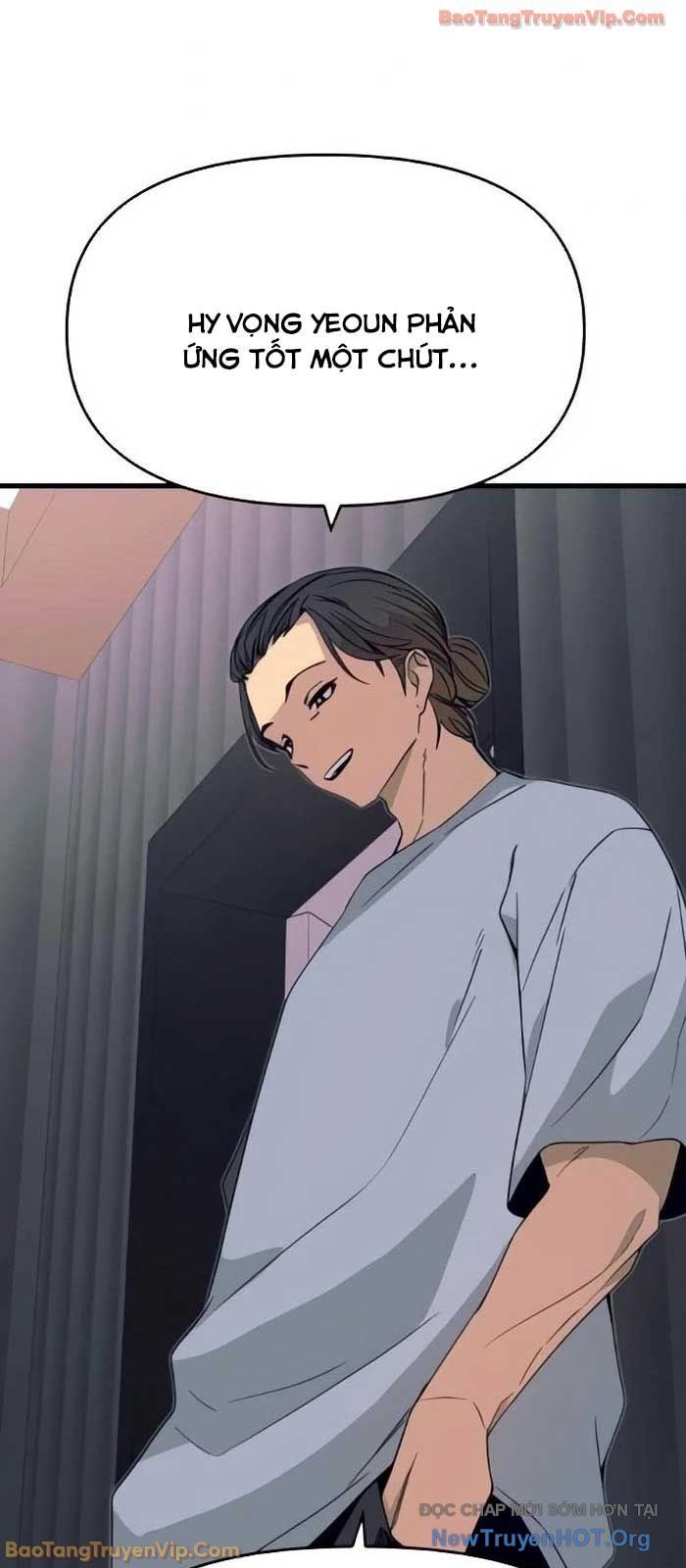 Định Mệnh Đôi Ta Giao Thoa Nơi Bến Tàu			 - Chapter 53 - Page 80