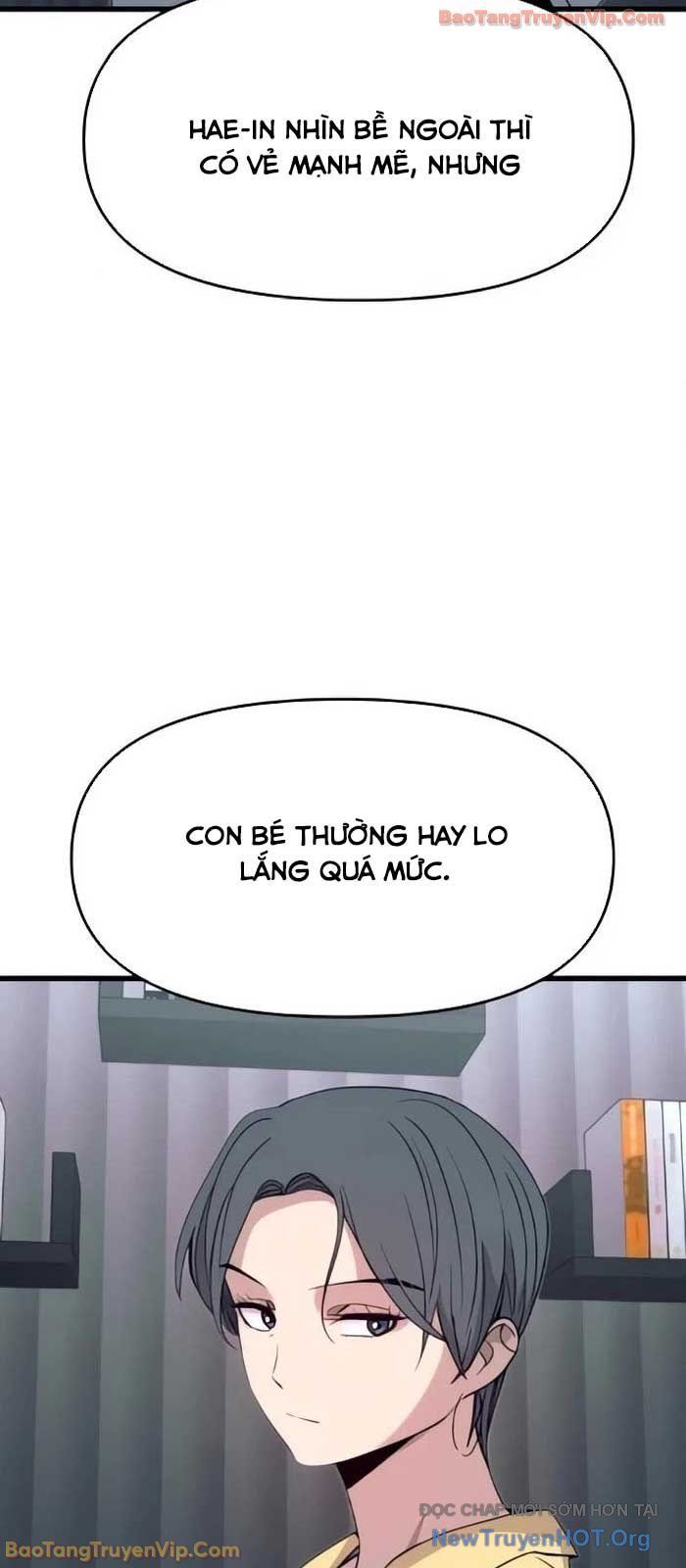 Định Mệnh Đôi Ta Giao Thoa Nơi Bến Tàu			 - Chapter 53 - Page 81