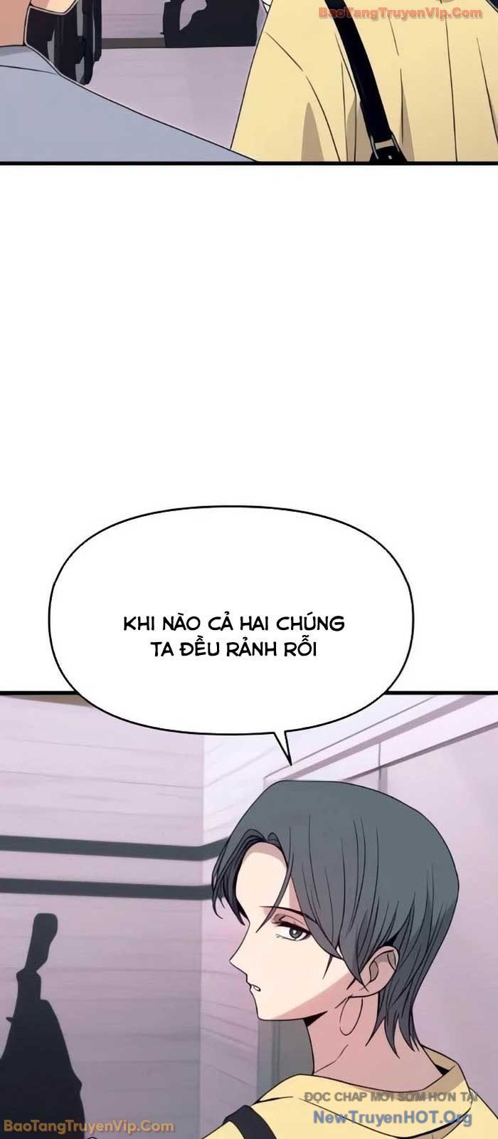 Định Mệnh Đôi Ta Giao Thoa Nơi Bến Tàu			 - Chapter 53 - Page 85