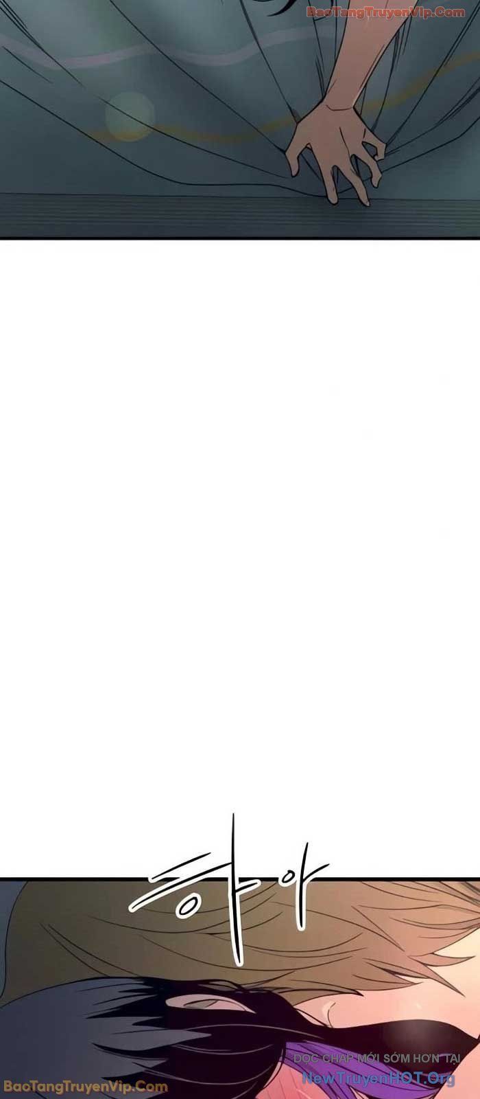 Định Mệnh Đôi Ta Giao Thoa Nơi Bến Tàu			 - Chapter 53 - Page 91