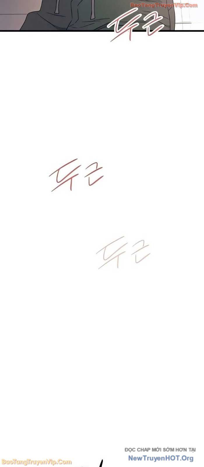 Định Mệnh Đôi Ta Giao Thoa Nơi Bến Tàu			 - Chapter 53 - Page 97