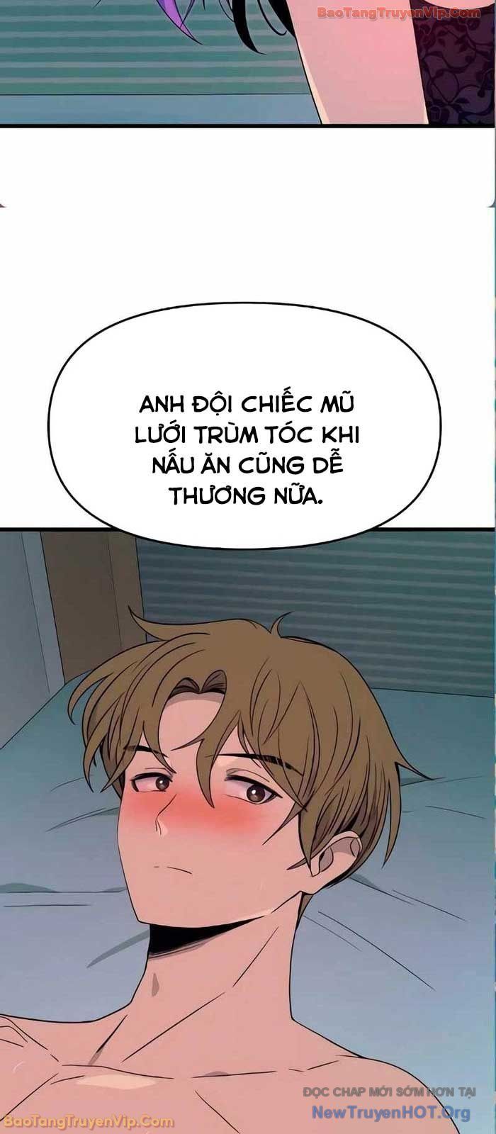 Định Mệnh Đôi Ta Giao Thoa Nơi Bến Tàu			 - Chapter 54 - Page 13