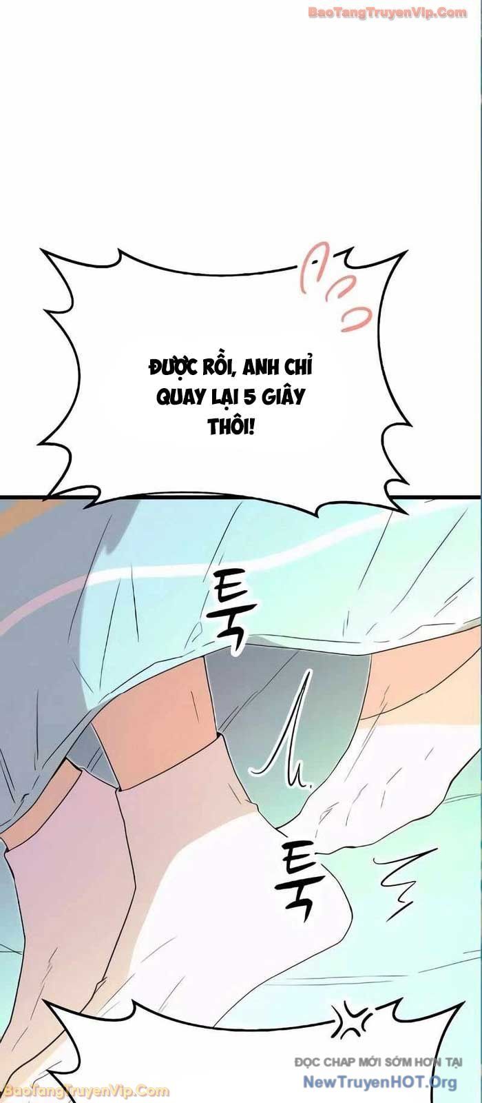 Định Mệnh Đôi Ta Giao Thoa Nơi Bến Tàu			 - Chapter 54 - Page 22