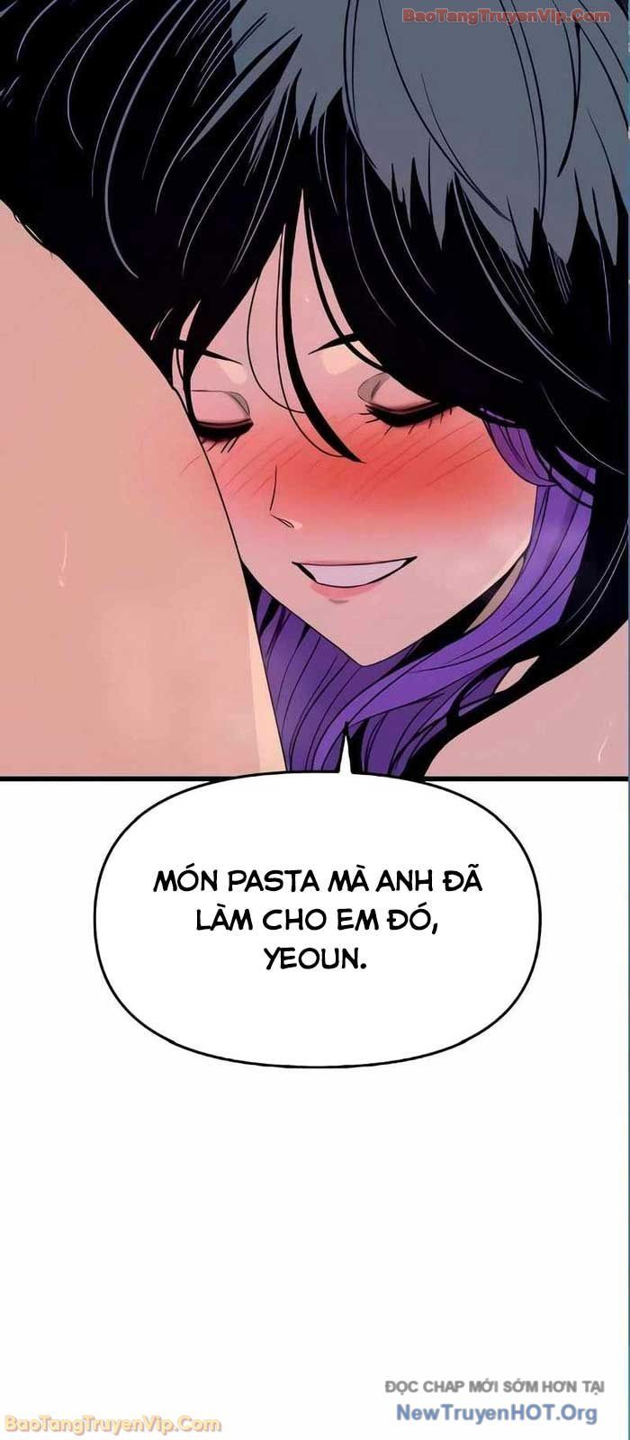 Định Mệnh Đôi Ta Giao Thoa Nơi Bến Tàu			 - Chapter 54 - Page 25