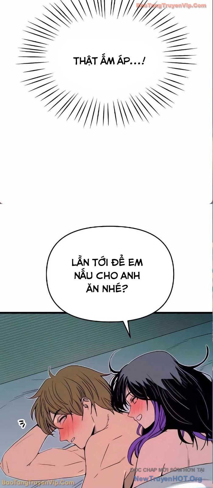 Định Mệnh Đôi Ta Giao Thoa Nơi Bến Tàu			 - Chapter 54 - Page 27