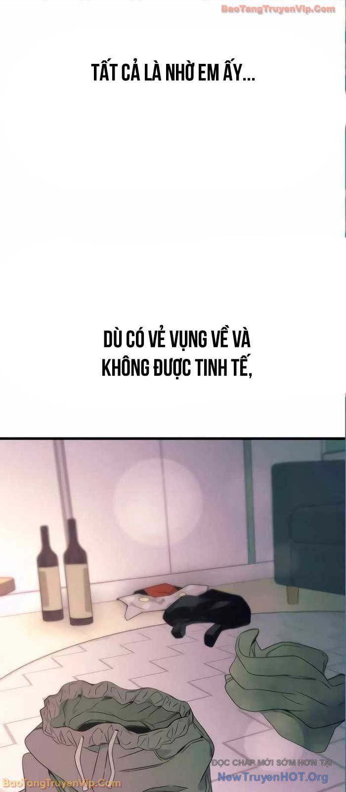 Định Mệnh Đôi Ta Giao Thoa Nơi Bến Tàu			 - Chapter 54 - Page 37