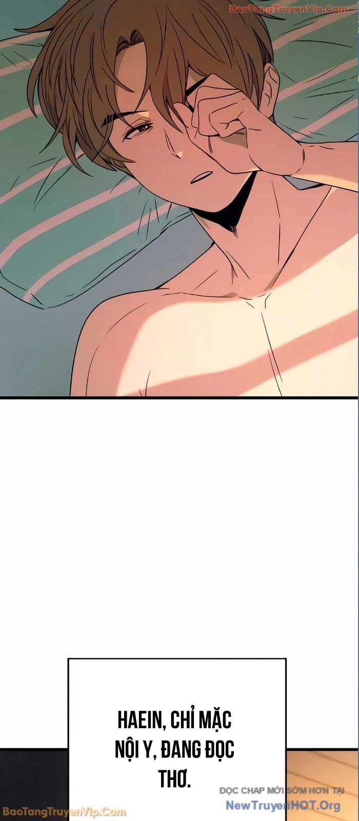 Định Mệnh Đôi Ta Giao Thoa Nơi Bến Tàu			 - Chapter 54 - Page 43