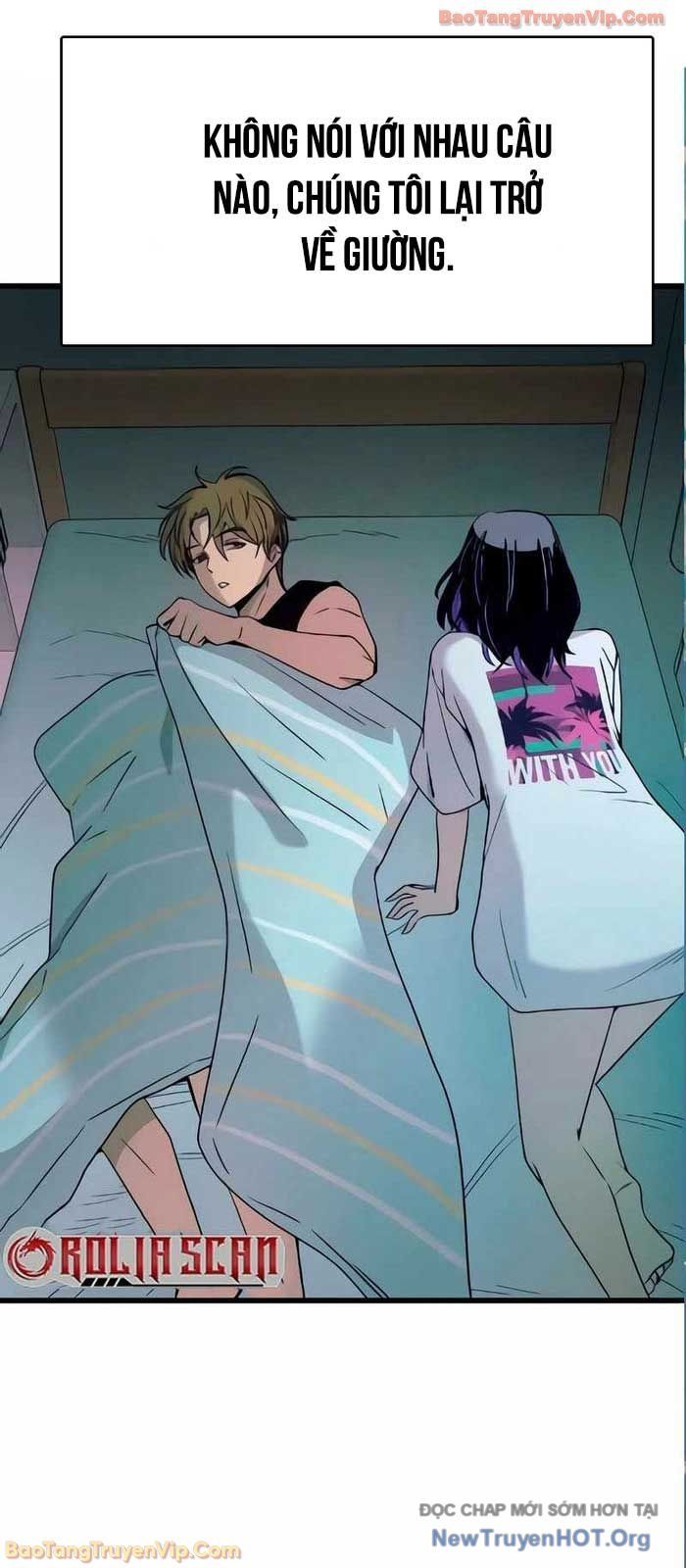 Định Mệnh Đôi Ta Giao Thoa Nơi Bến Tàu			 - Chapter 54 - Page 50