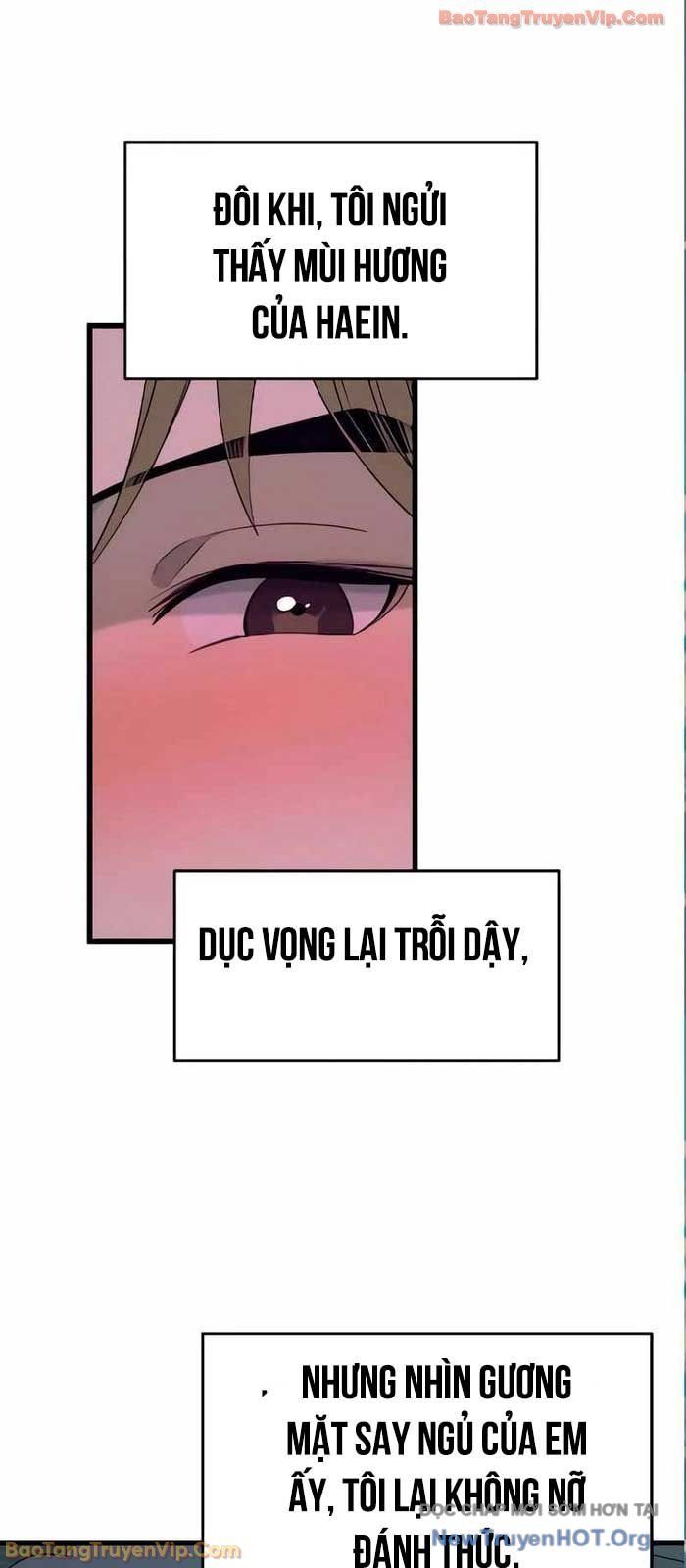 Định Mệnh Đôi Ta Giao Thoa Nơi Bến Tàu			 - Chapter 54 - Page 51