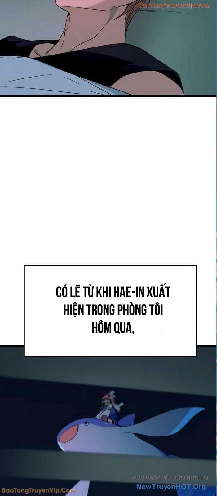 Định Mệnh Đôi Ta Giao Thoa Nơi Bến Tàu			 - Chapter 54 - Page 53