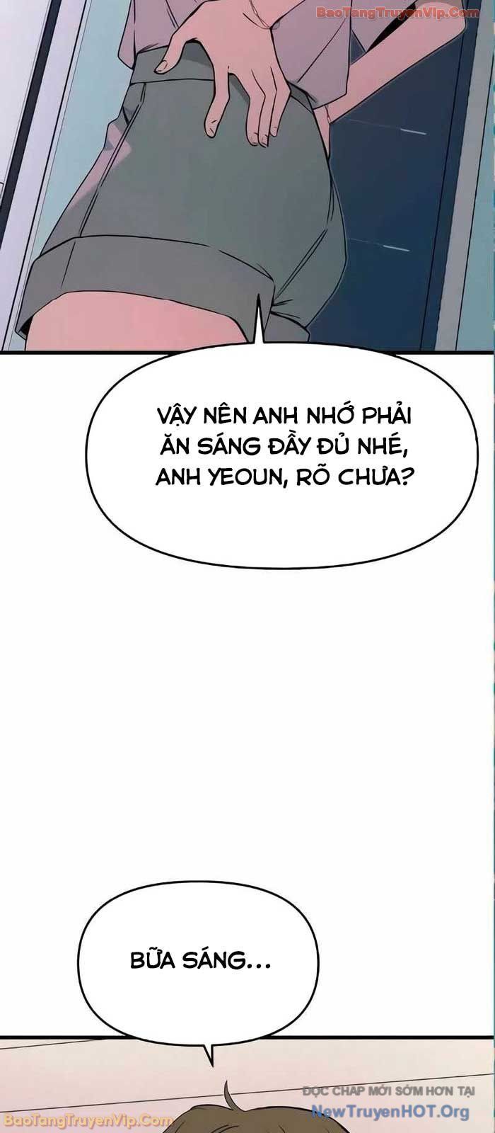 Định Mệnh Đôi Ta Giao Thoa Nơi Bến Tàu			 - Chapter 54 - Page 67