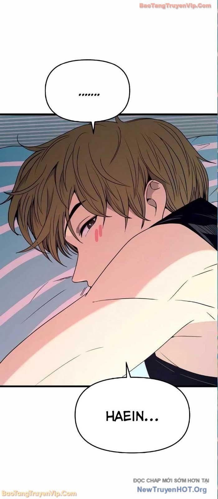 Định Mệnh Đôi Ta Giao Thoa Nơi Bến Tàu			 - Chapter 54 - Page 70