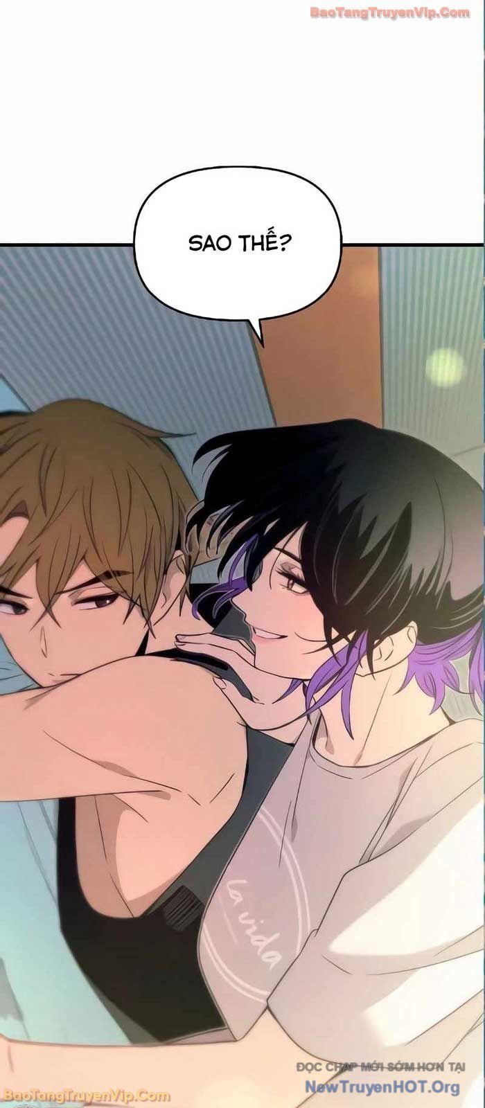 Định Mệnh Đôi Ta Giao Thoa Nơi Bến Tàu			 - Chapter 54 - Page 73