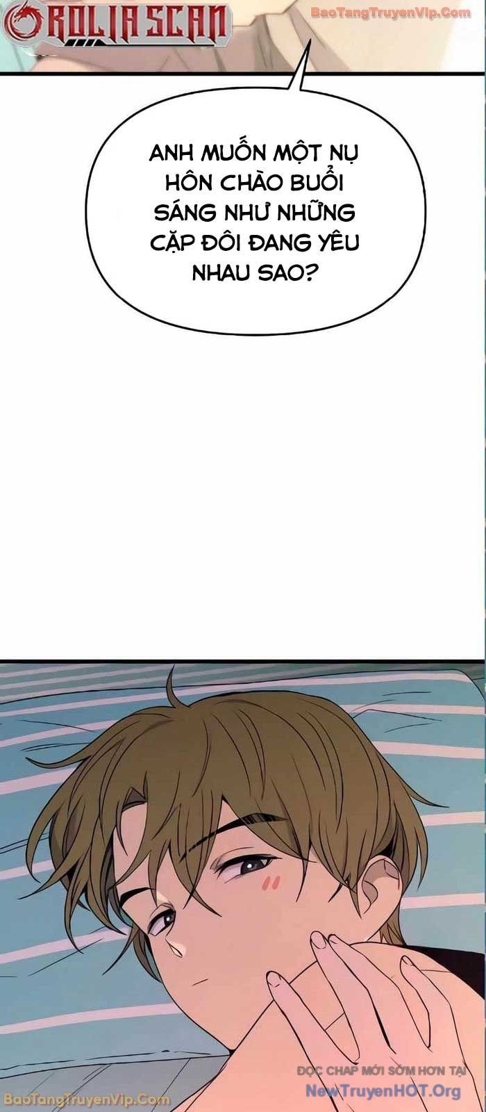 Định Mệnh Đôi Ta Giao Thoa Nơi Bến Tàu			 - Chapter 54 - Page 74