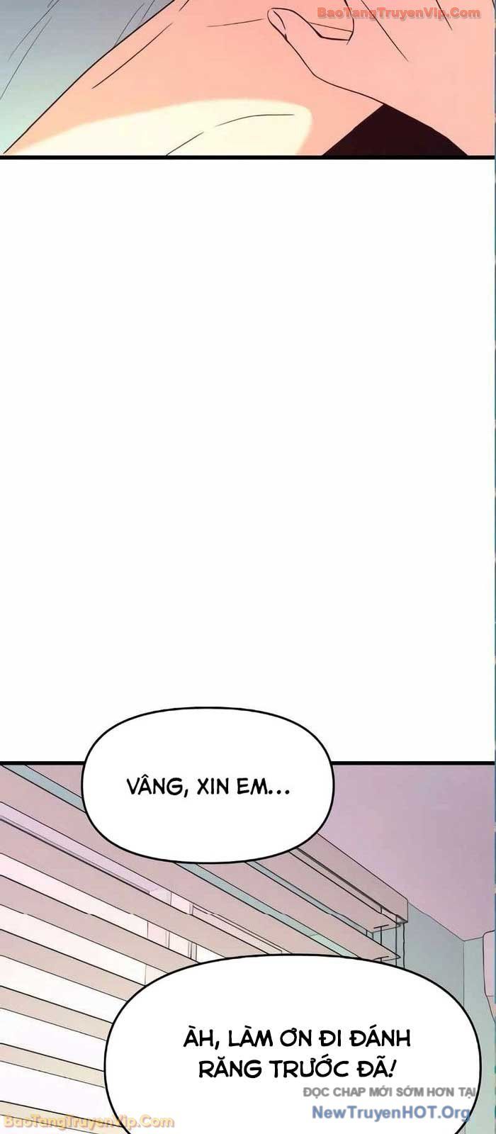 Định Mệnh Đôi Ta Giao Thoa Nơi Bến Tàu			 - Chapter 54 - Page 75