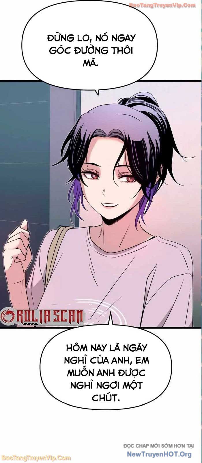 Định Mệnh Đôi Ta Giao Thoa Nơi Bến Tàu			 - Chapter 54 - Page 79