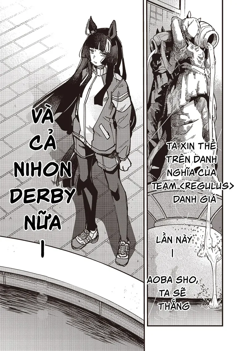 Uma Musume: Pretty Derby - Star Blossom - Chapter 25 - Page 12