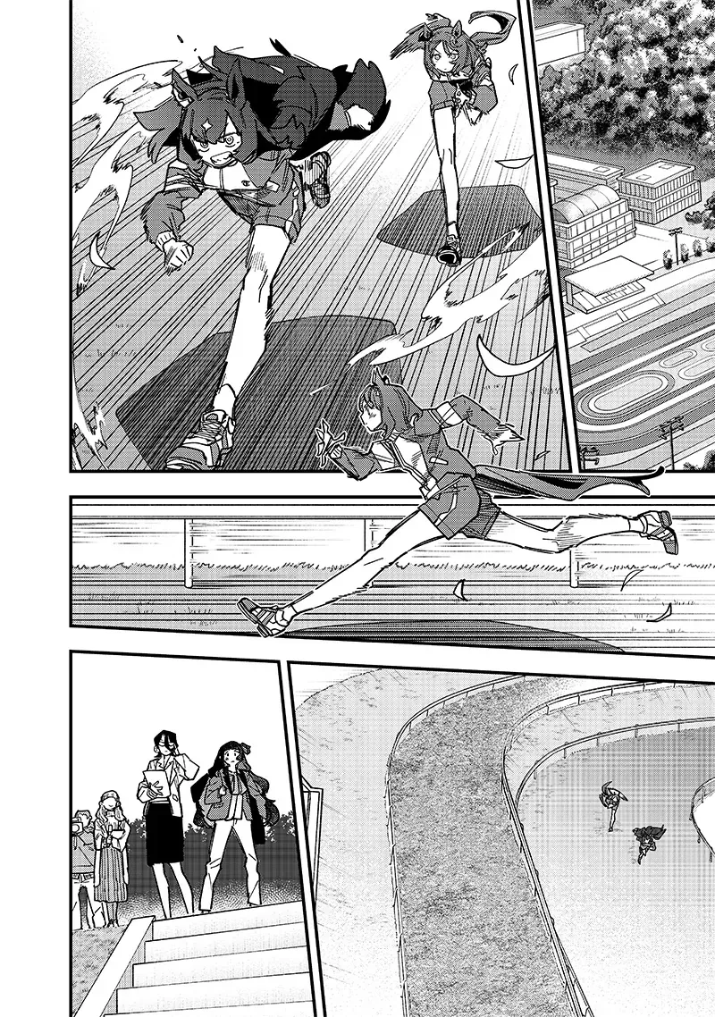 Uma Musume: Pretty Derby - Star Blossom - Chapter 25 - Page 13