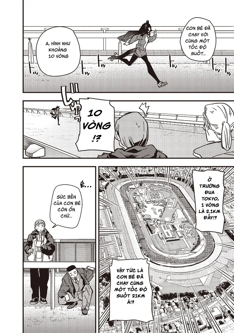 Uma Musume: Pretty Derby - Star Blossom - Chapter 25 - Page 19