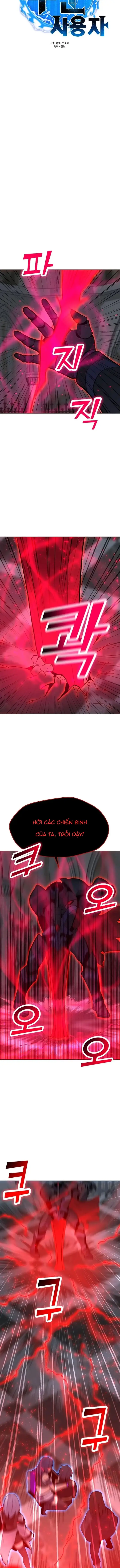 Tôi Là Người Chơi Thần Chú Đơn Độc - Chapter 113 - Page 6