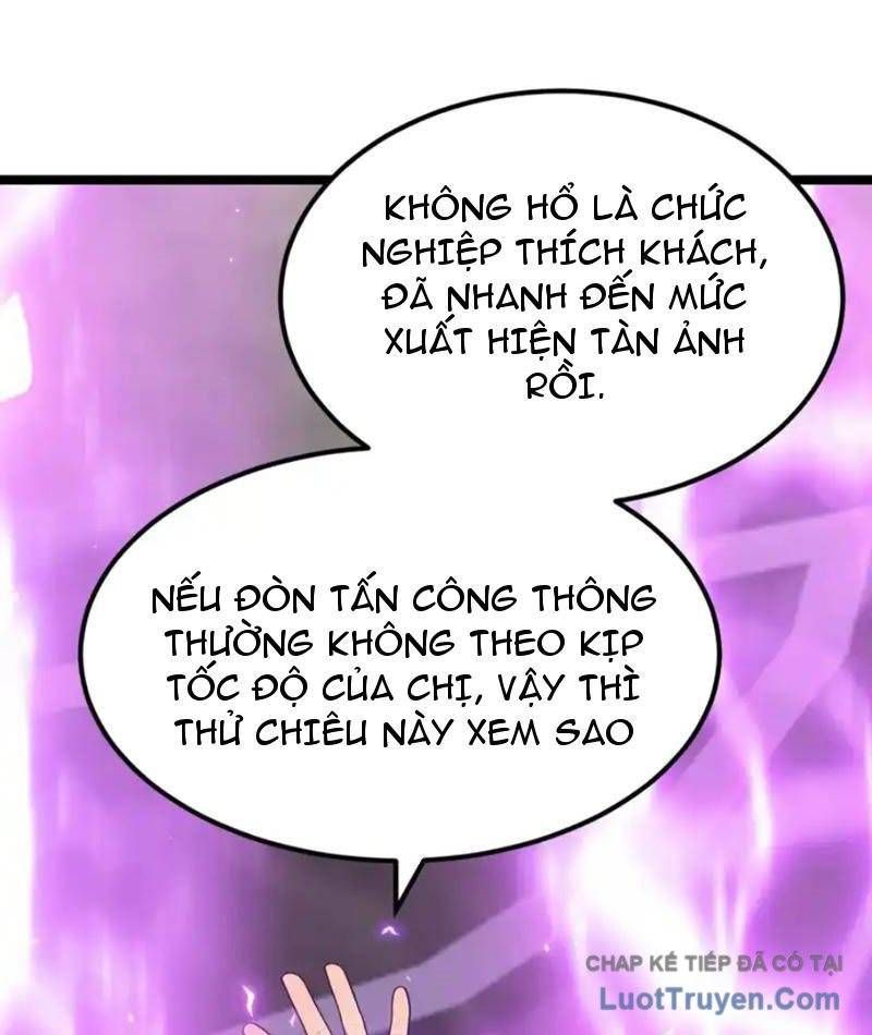 Thái Cổ Thập Hung: Người Khác Ngự Thú Ta Ngự Thú Nương - Chapter 86 - Page 21