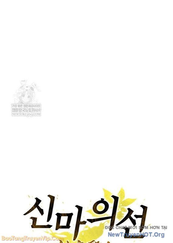 Thần Ma Y Tiên - Chapter 51 - Page 26