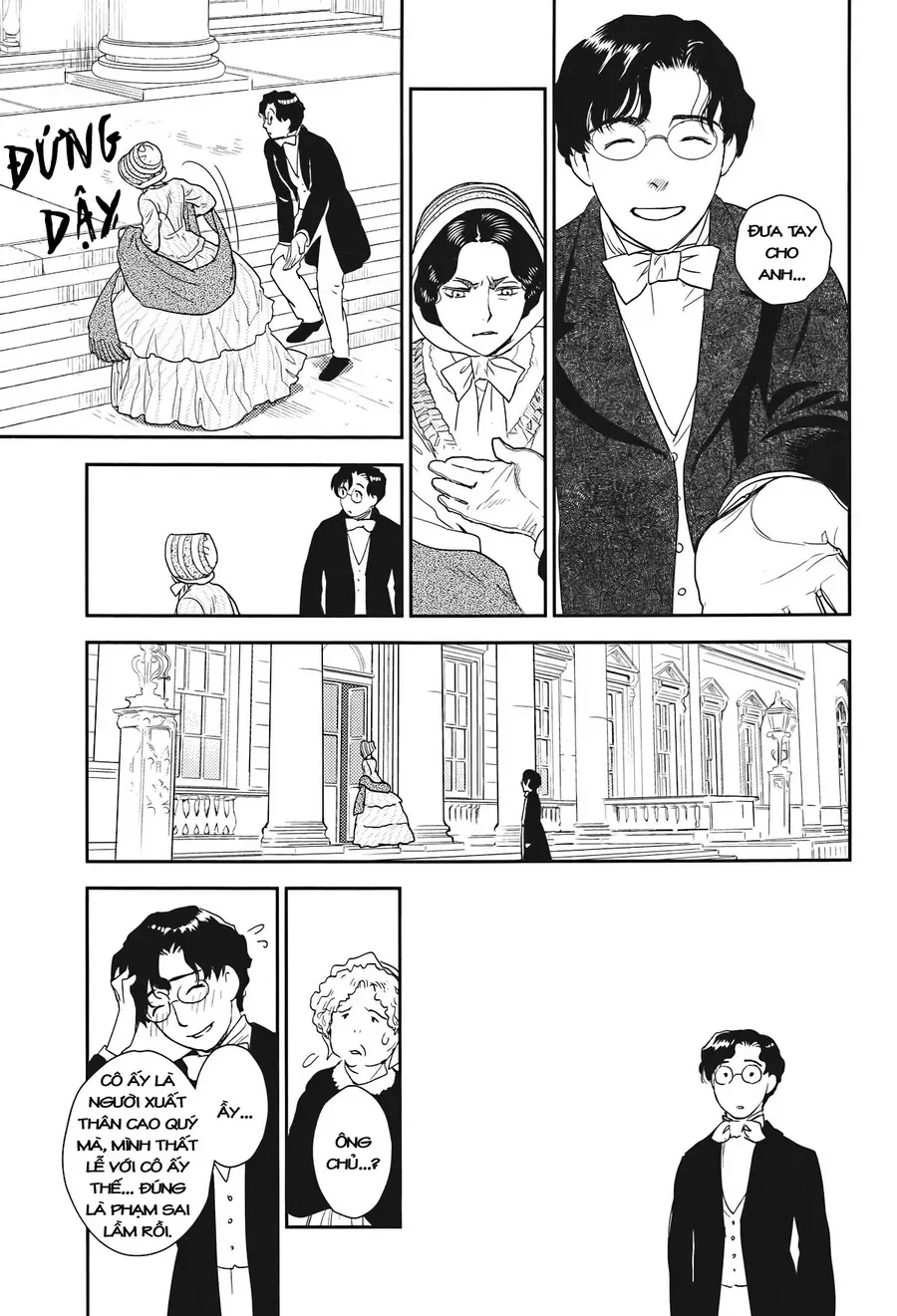 Under The Rose - Phần Truyện Mùa Xuân - Chapter 23.1 - Page 22