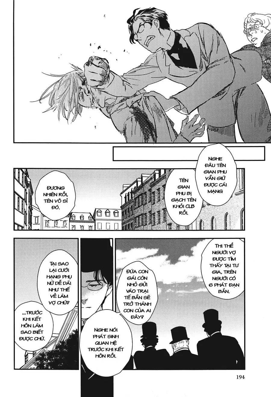 Under The Rose - Phần Truyện Mùa Xuân - Chapter 23.4 - Page 29