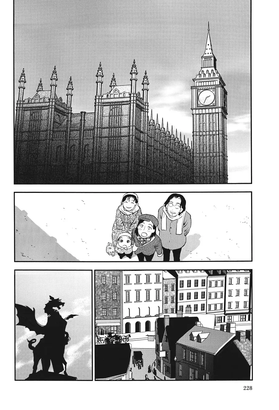 Under The Rose - Phần Truyện Mùa Xuân - Chapter 24 - Page 15