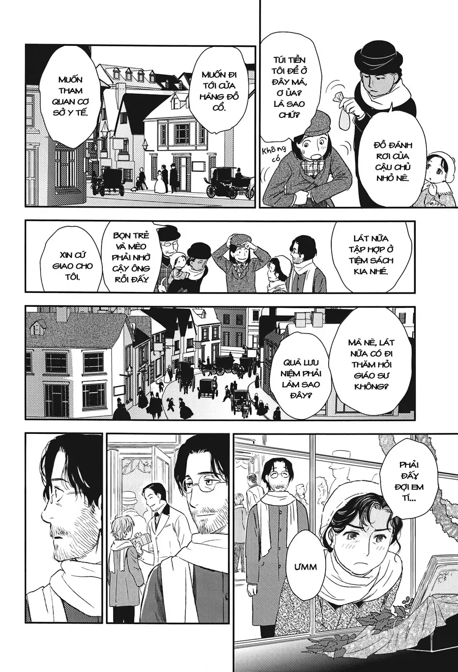 Under The Rose - Phần Truyện Mùa Xuân - Chapter 24 - Page 17