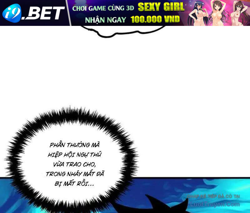 Toàn Cầu Ngự Thú: Ta Có Thể Thấy Lộ Tuyến Tiến Hoá - Chapter 48 - Page 26