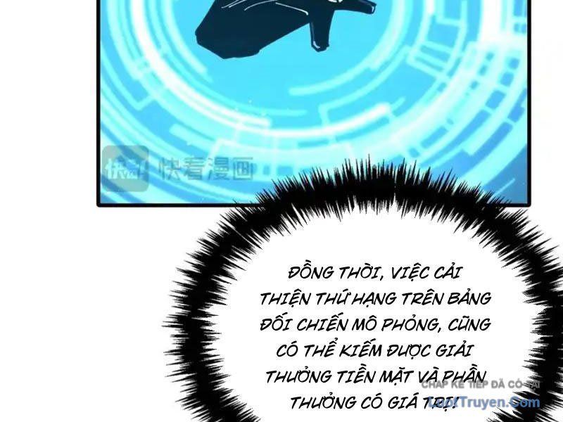 Toàn Cầu Ngự Thú: Ta Có Thể Thấy Lộ Tuyến Tiến Hoá - Chapter 48 - Page 48