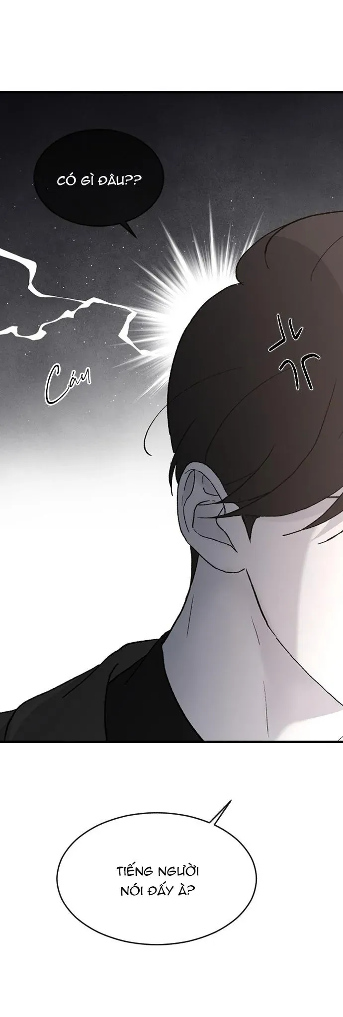 Ba Người Anh Trai Cực Phẩm Của Tôi - Chapter 92 - Page 42