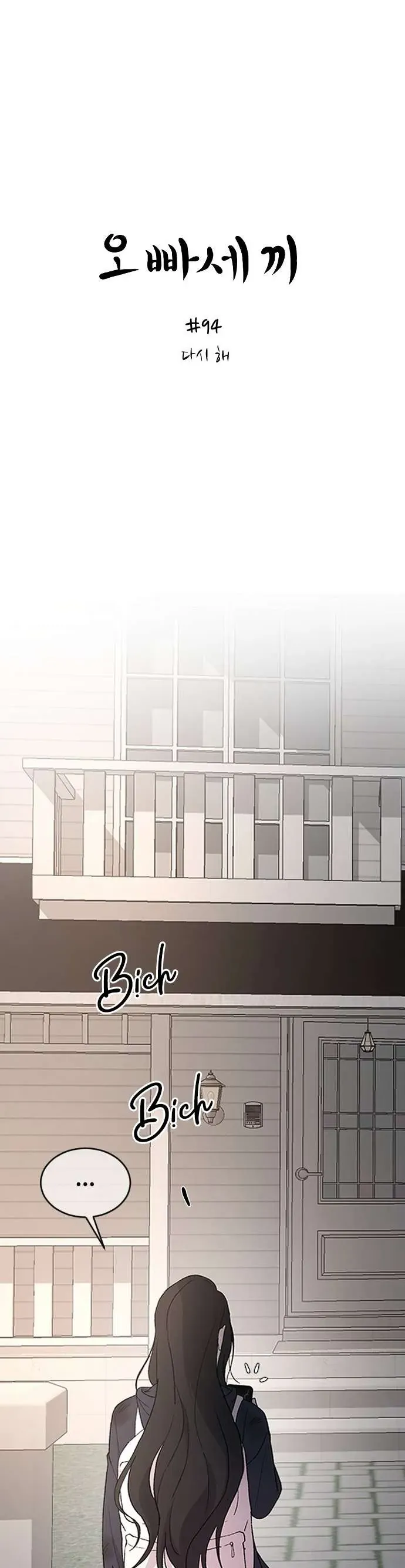 Ba Người Anh Trai Cực Phẩm Của Tôi - Chapter 94 - Page 20