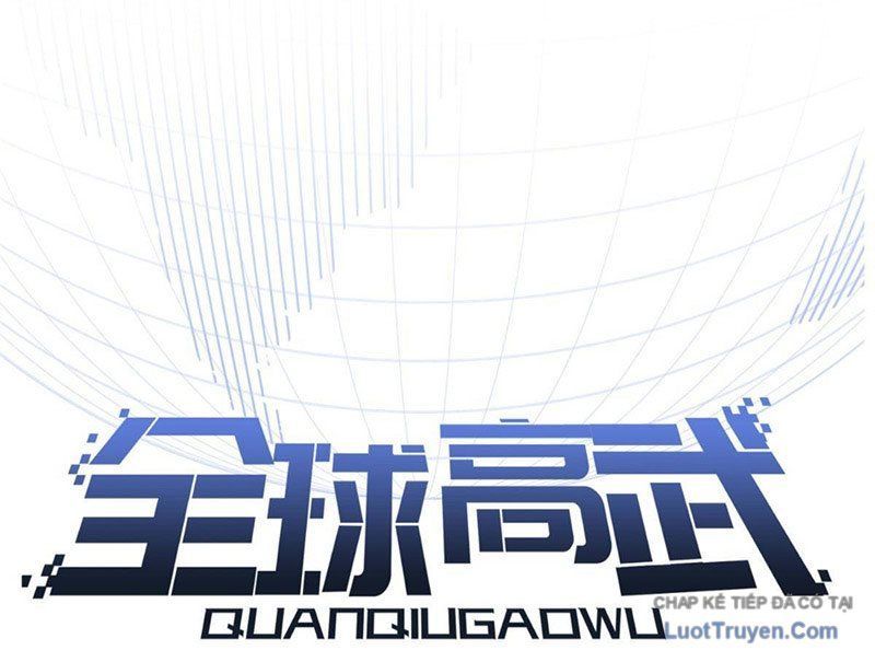 Toàn Cầu Cao Võ - Chapter 338 - Page 12