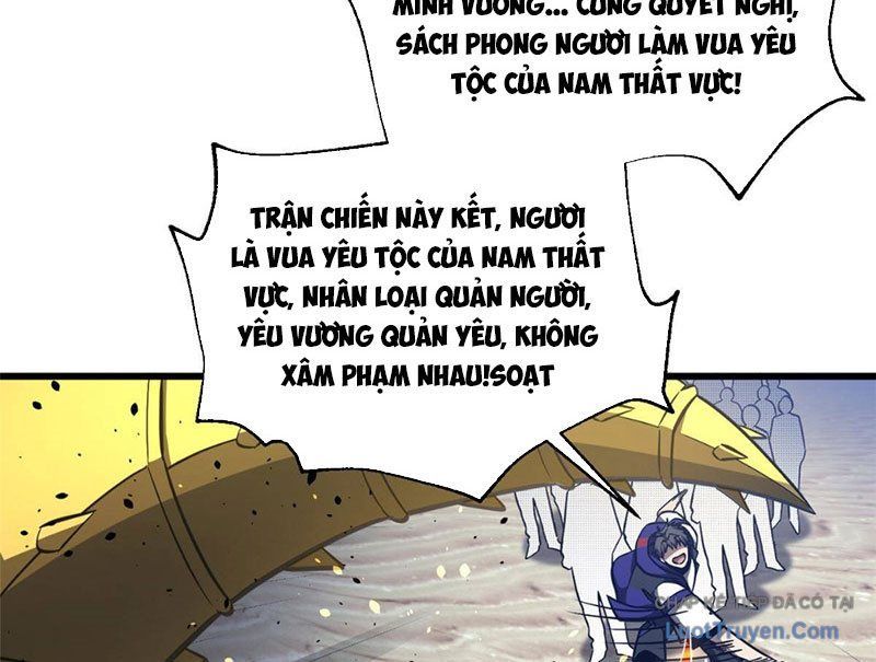 Toàn Cầu Cao Võ - Chapter 338 - Page 22