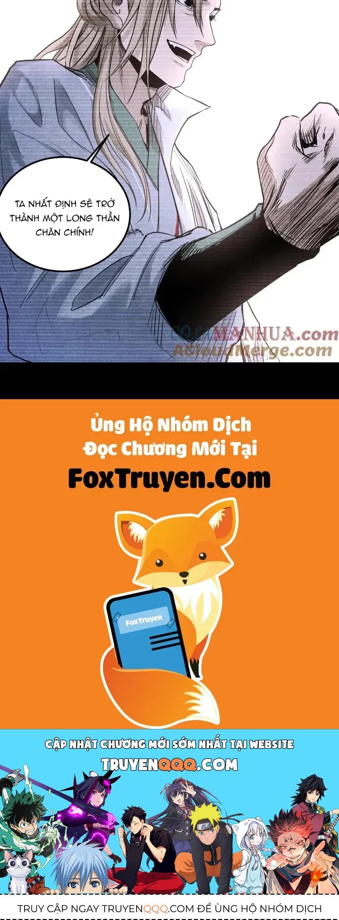 Tỏa Long - Chapter 147 - Page 6