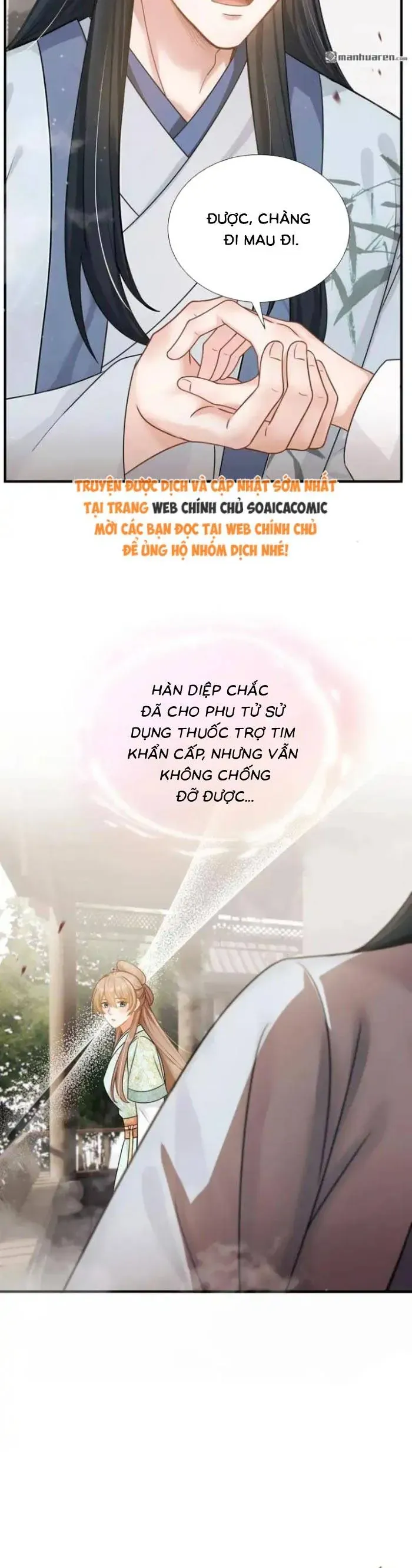 Mang Cả Siêu Thị Xuyên Không Về Nuôi Thừa Tướng - Chapter 63 - Page 17