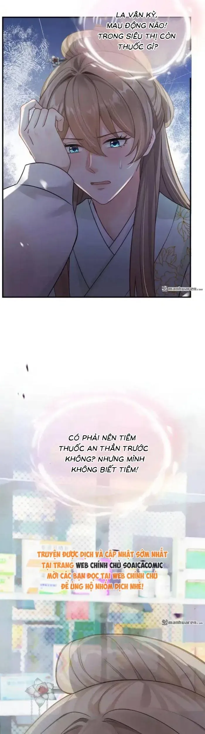 Mang Cả Siêu Thị Xuyên Không Về Nuôi Thừa Tướng - Chapter 63 - Page 19