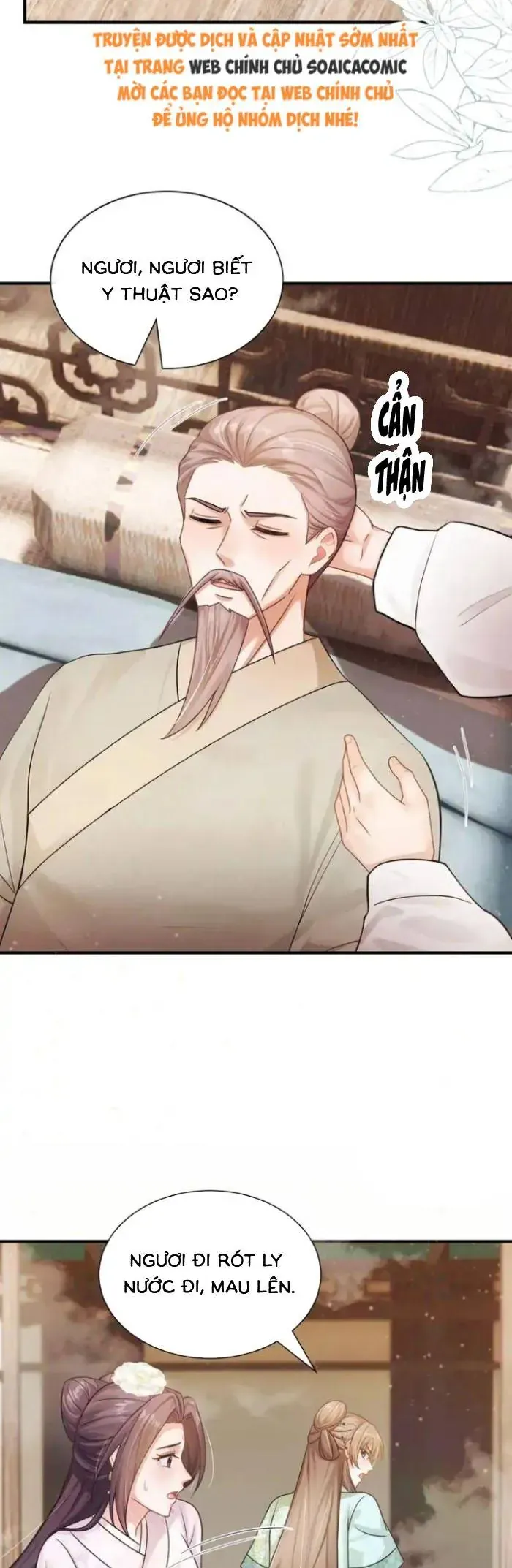 Mang Cả Siêu Thị Xuyên Không Về Nuôi Thừa Tướng - Chapter 63 - Page 22